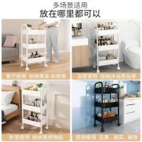 Carrito De Alimentos Para Bebé Con Estante Multicapa Para Cocina Dormitorio Baño Almacenamiento Móvil De Snacks Y Suministros - details 11