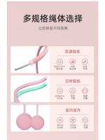 Hot Sale Reimbursement Cordless Smart Counting Skipping Rope Fitness Professional Weight-bearing Counter High School Entrance Examination Sports Jump - details 10