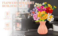 flower building set