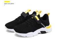 Zapatillas de Malla Transpirables de Deporte para Niños Correr con Velcro - details 12