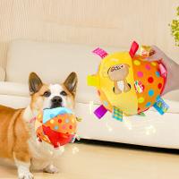 Juguete de Peluche Resistente a Mordiscos para Perros Juguete Interactivo con Campanillas para Perros Aggressivos Suministros de Mascotas - details 3