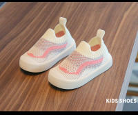 FlyKnit-Zapatos transpirables para bebés pequeños, Zapatillas de Raya de punto ligeras para niños - details 14