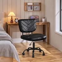 Oficina Ergonómica con Ruedas, Piel Sintética, Silla de Escritorio sin Brazos con Altura Ajustable para Estudio y Dormitorio, Color Negro - details 1