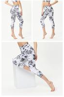 Pantalones De Yoga Con Estampado Para Mujer, Diseño De Cintura Alta Y Tejido Suave Para Una Mayor Comodidad - details 12