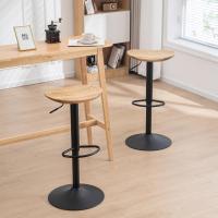 2 de Madera Maciza Base Metálica Giratoria Ajustable en Altura Fácil de Montar Moderna Encimera de Cocina Industrial… - details 0