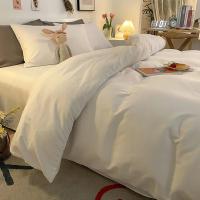 Cubierta de Edredón Blanca Nueva de Manga Suave para Hogar Estilo Sencillo sin Funda de Almohada Cómoda para Dormir - details 7