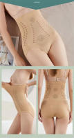 Bragas de Control de barriga sin costuras para mujer, ropa interior moldeadora de vientre plano de cintura alta, adelgazante, br - details 6