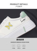 Nueva capa de cuero versátil resistente al agua para mujer, estudiante mariposa, tabla, zapatos con cordones, versión coreana de varios z - details 5