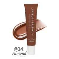 Bálsamo Labial de Vanilla Brillo Instantáneo y Hidratación Profunda Mascarilla Labial de Condición para Cuidado de la Piel Facial - details 21