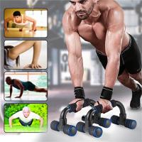 Non-slip Push Up Stand Home Fitness Power Rack Gym Handles Pushup Bars Exercise Arm Chest Muscle Training Bodybuilding Equipment - details 6