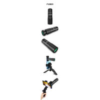 Teleobjetivo externo para teléfono móvil, 22x, para viajes, conciertos, transmisión en vivo, fotografía, telescopio Monocular telescópico enfocable - details 8