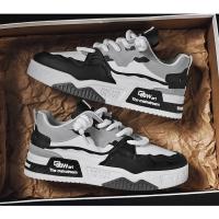 Zapatos De Correr Para Hombre Suela Antideslizante Transpirable Masculino Tenis Deportivo Casual Cuero Artificial Comodidad - details 19