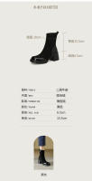 Temperamento de cuero Botas cortas francesas de tacón alto Cabeza cuadrada Tacón grueso Botas delgadas elásticas - details 2