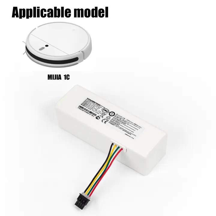 Batería De Vacío Para XIAOMI MIJIA 1C Mi Vacuum Robot Mop ,STYTJ01ZHM P1904-4S1P-MM - 1