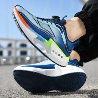 Zapatos para correr con hebilla giratoria para hombre, zapatillas gruesas a la moda para mujer, calzado para correr con parte inferior gruesa Unisex, calzado sin cordones para exteriores para niños - details 8