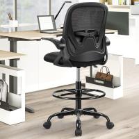 Silla de Oficina para el Hogar Giratoria 360° Taburete de Bar con Resalones Plegable, 300 Libras - details 1
