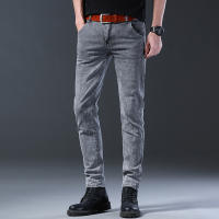 Nuevos Jeans Para Hombre Estilo Coreano Cómodos Y Ajustados De Cintura Media Pantalones Casuales De Desechabilidad mid Waist Gris - details 4