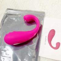 Vibrador Bluetooth para Mujer Estimulación Clitoris y Punto G Masajeador Anal Wearable - details 21