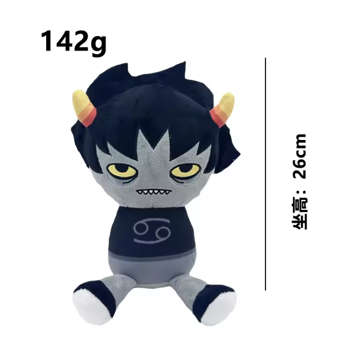 26cm Homestuck karkat juguetes de peluche lindos muñecos de peluche suaves para regalo de cumpleaños y Navidad para niños - 1