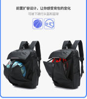 Mochila impermeable función de viaje bolsa de ordenador de gran capacidad de ciclismo de los hombres de la com****dora casco mochila de viaje bolsa de la escuela. - details 10