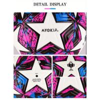MYOKIA-Balón de fútbol de cuero, diseño sin costuras, tamaño estándar 5, duradero y duradero, 1 Pieza - details 4