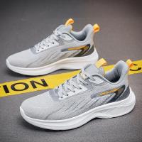 Zapatillas Deportivas para Hombres Transpirables y Cómodas Material Mixto - details 11