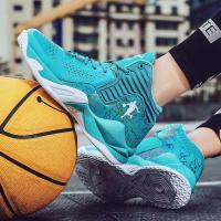 Zapatillas de baloncesto y correr para hombre, deportivas al aire libre, antideslizantes, resistentes al desgaste, de caña alta - details 2