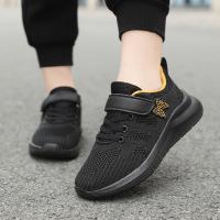 Nuevos zapatos clásicos de moda para correr para niñas, zapatillas de deporte rosas para niños, zapatos de tenis de malla transpirable, zapatos deportivos escolares para niños - details 16