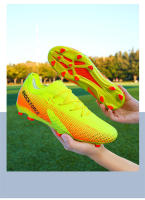 Transpirable cómodo antideslizante resistente al desgaste juego profesional zapatos de fútbol - details 18