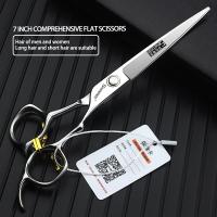 Tijeras profesionales de belleza para mascotas, herramientas de 7 pulgadas para recortar el pelo, curvadas para dientes rectos - details 14