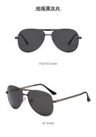 Gafas de Sol Polarizadas para Hombres Diseño de Doble Haz con Metal Ideal para Ciclismo y Deportes al Aire Libre - details 9