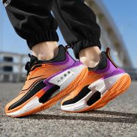 Zapatos para correr con hebilla giratoria para hombre, zapatillas gruesas a la moda para mujer, calzado para correr con parte inferior gruesa Unisex, calzado sin cordones para exteriores para niños - details 4