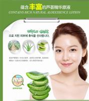 BIOAQUA crema facial de Aloe Vera hidratante crema de día hidratante profunda esencia vegetal nutritiva refresca el cuidado de la piel - details 9