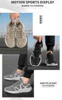 Zapatos deportivos y de ocio, zapatos para hombre, talla extra grande, transfronterizos, zapatos para correr, suela MD de malla, zapatos deportivos voladores, tejido bajo, zapatos para correr - details 2