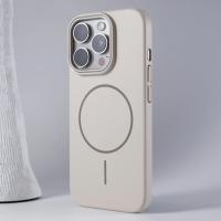 Funda de lujo para iPhone Magsafe A prueba de golpes, delgada y magnética - details 6