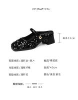 Zapatos de tacón grueso con punta cuadrada y poco profundidad de nuevo estilo para mujer - details 1
