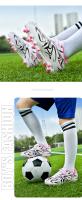 Zapatos de Fútbol para Niños Ultraligeros Cramas de Entrenamiento Profesionales sin Resbalones para Niños y Niñas - details 14