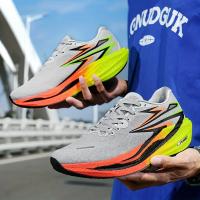 Zapatillas de Maratón Transpirables para Hombres Placa de Carbono Ligera, Absorción de Choques, Alivio Rápido, Diseño de Malla Superior y Suela de Goma, Cómodas para Senderismo, Uso Casual y Entrenamientos - details 1