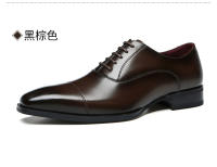 Zapatos de boda de cuero para hombres, Cabeza cuadrada de tres articulaciones, Zapatos de cuero para hombres - details 17