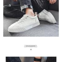 Zapatos Deportivos para Hombre Comodidad en Cuero Plano Moda Blanco Adecuado para Primavera y Otoño - details 8