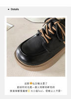 Nuevo estilo universitario con cordones dobles y cordones con falda pequeña, zapatos de plataforma de cuero, zapatos individuales. - details 2