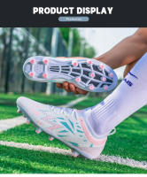 Zapatillas de fútbol antideslizantes y resistentes al desgaste tanto para hombres como para mujeres. - details 16