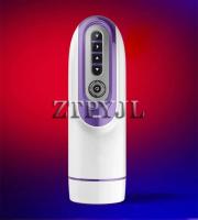 Mastubador para hombres, pistón automático telescópico, masturbador de calefacción masculino, vibrador de empuje, Vagina realista, Juguetes sexuales de Coño Real - details 0