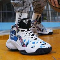 Zapatos deportivos casuales de moda elásticos para hombre, ropa de baloncesto, adiestramiento al aire libre, productos vendedores calientes, 2022 - details 1