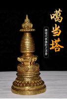 Pagoda Gaddang de cobre puro hecha a mano en Nepal, estupa con reliquias que se pueden abrir, artefactos tántricos, herramientas de salón budista, tamaño grande - details 0