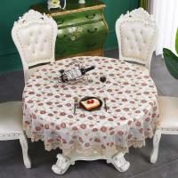 Battilo - Mantel ENCE rectangular comedor lujosa funda bordada para mesa de centro, decoración del hogar y bodas - details 10
