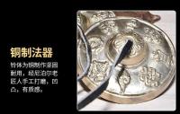Ocho trompetas auspiciosas de estilo tibetano puro, herramienta tántrica, campana mágica, platillo de cobre blanco, instrumento de percusión, con tintineo - details 1