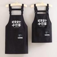 Delantal de cocina portátil impermeable, delantal de Chef sin mangas a prueba de aceite, bata de cocina antiincrustante transpirable para el hogar y la cocina - details 7