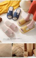 Zapatillas de lino antideslizantes para interiores Four Seasons Hospitality - details 1