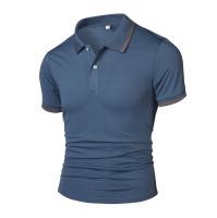 Verano de negocios simple ocio polo transpirable de los hombres de manga corta tops - details 12